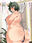 2021-09-15 00:00の投稿