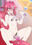 2021-09-09 21:20の投稿