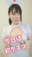 2021-09-10 20:45の投稿