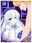 2021-09-11 19:48の投稿