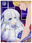 2021-09-11 19:50の投稿