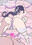 2021-09-11 19:55の投稿