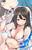 2018-10-02 23:26の投稿