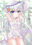 2021-09-12 20:08の投稿