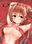 2021-09-15 00:14の投稿