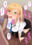 2021-09-18 20:00の投稿