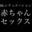 2021-09-18 22:00の投稿