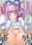 2021-09-18 17:26の投稿