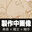 2021-09-18 23:59の投稿
