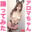 2021-09-19 04:26の投稿