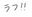 2021-09-19 10:59の投稿