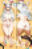 2021-09-19 17:38の投稿