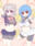 2021-09-20 16:16の投稿