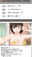 2018-10-07 03:42の投稿