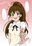 2021-09-22 06:10の投稿