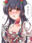 2021-09-22 23:41の投稿