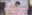 2021-09-26 20:04の投稿