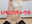 2021-09-28 09:59の投稿