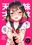 2018-10-11 23:15の投稿