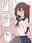 2021-09-30 20:14の投稿