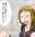 2018-10-14 14:34の投稿