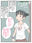 2018-10-14 18:11の投稿
