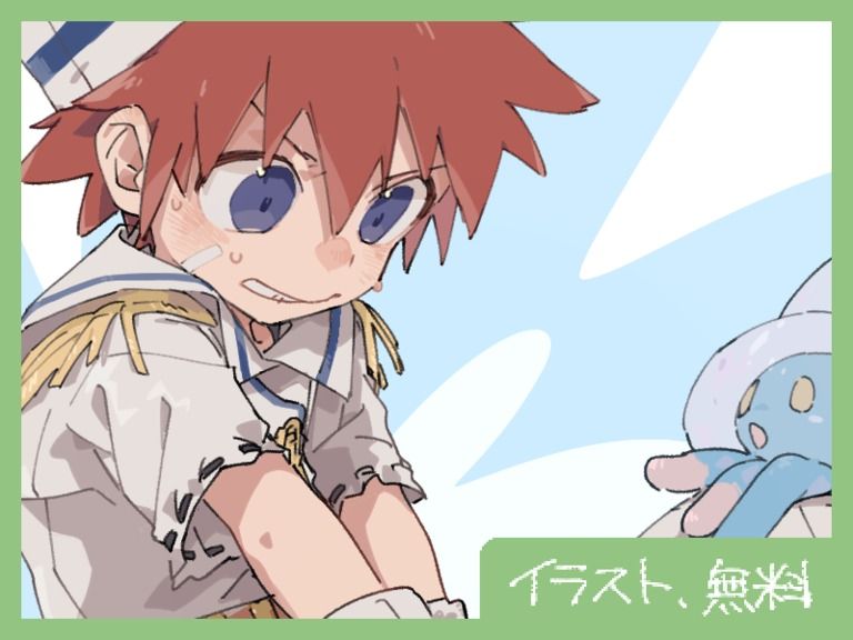 お題箱 メルストのニールくん エロいの にぶんのいち 50 Off の投稿 ファンティア Fantia