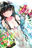 2018-10-20 11:41の投稿