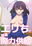 2021-10-13 20:45の投稿