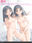 2017-06-05 16:16の投稿