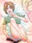 2021-10-19 00:00の投稿