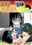 2021-10-19 22:48の投稿