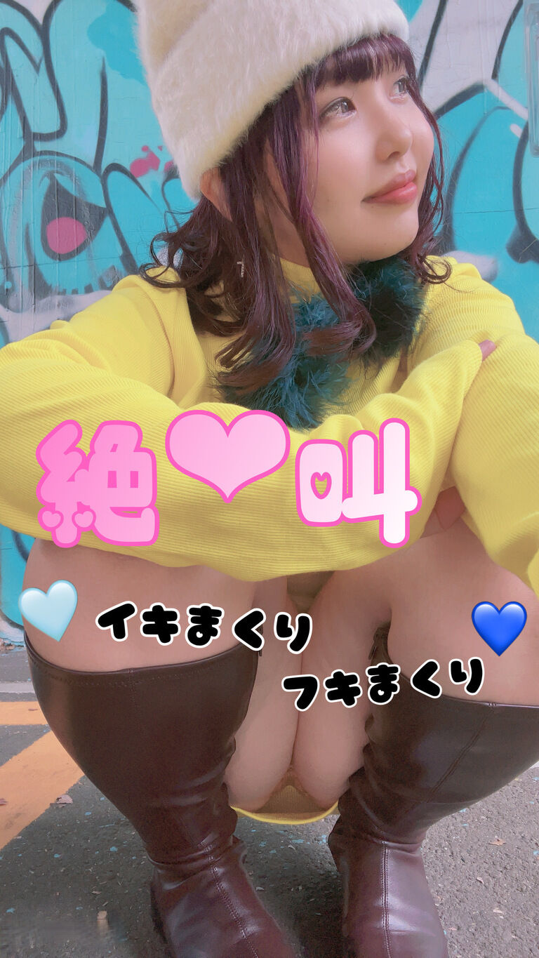 ❤️最強❤️🥺神ちんぽ到来🥰❣️❣️つばさは一体いつ満足するんだろ👀❤️❤️