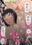 2021-10-25 00:00の投稿