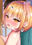 2021-11-24 00:00の投稿