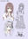 2018-10-30 19:38の投稿