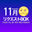 2021-10-31 15:56の投稿