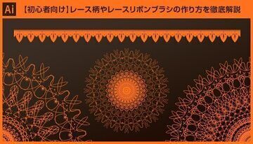 S Design Labo バーグさん の投稿一覧 ファンティア Fantia