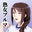 2021-11-13 00:00の投稿