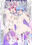 2021-11-13 20:15の投稿
