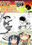2021-11-20 00:00の投稿