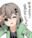 2021-11-16 21:39の投稿