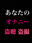 2021-11-17 23:05の投稿