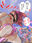 2021-11-22 00:00の投稿