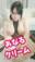 2021-11-18 22:29の投稿