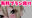 2021-11-21 21:56の投稿