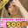 【GW限定500円】淫らなあんなを見て!絶頂騎乗位