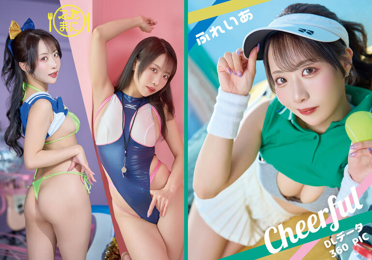Cheerful