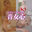 【心音】真宮みれいさん vol.2 / Mirei Mamiya vol.2
