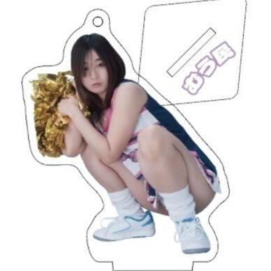 チア部なアクスタ